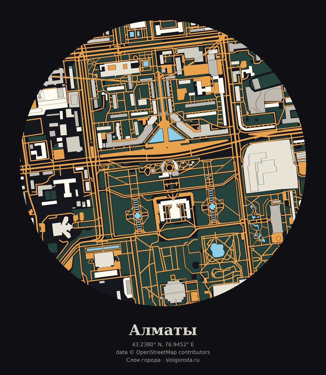 Карта: Алматы